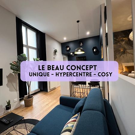 Beauconcept Apartment Нант Екстериор снимка